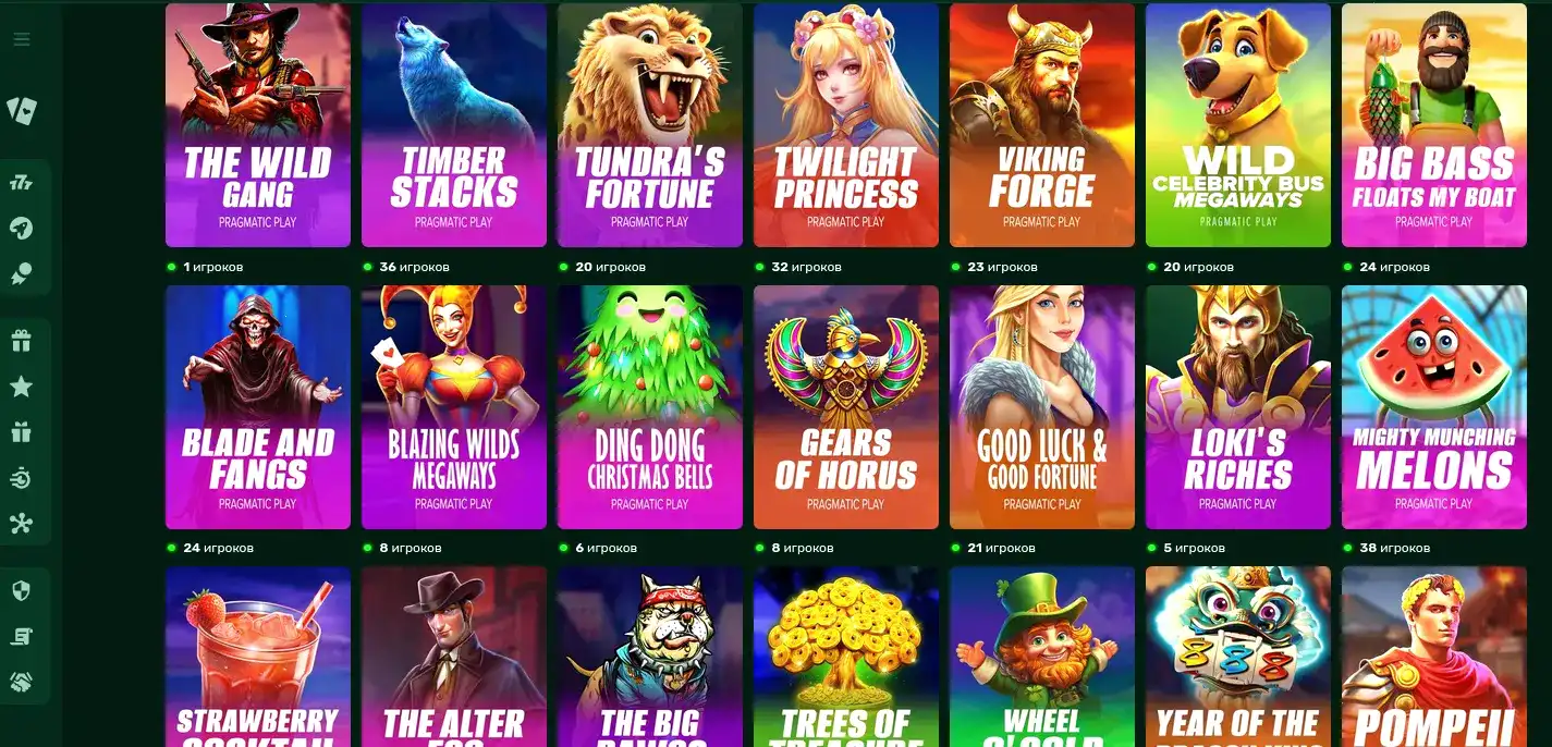 Интерфейс Ттр казино на планшете